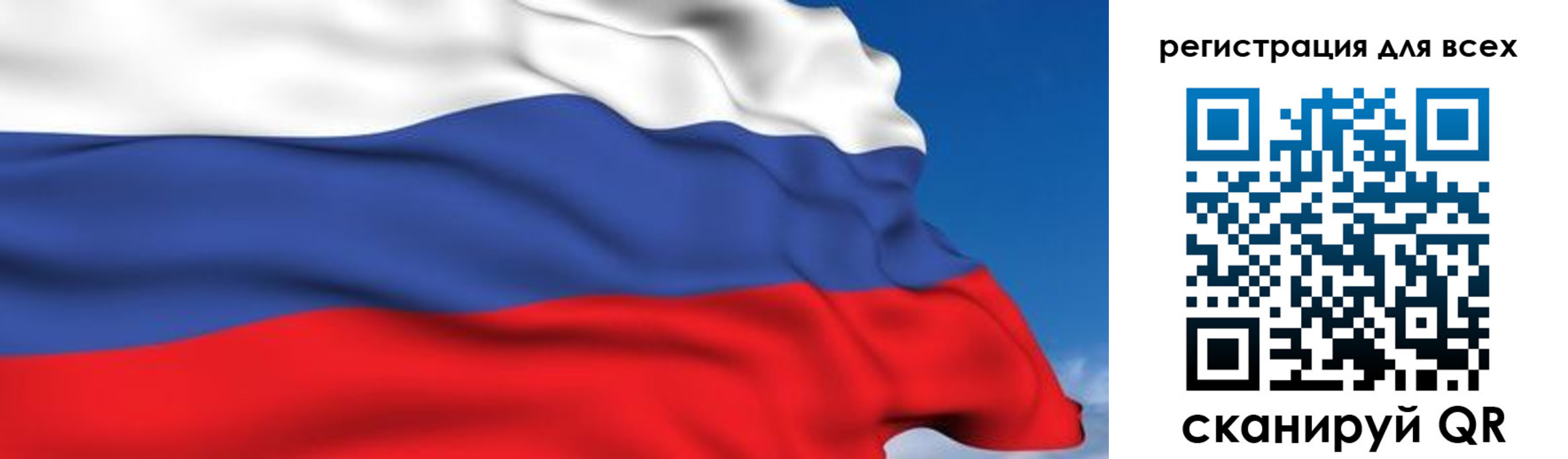 временная регистрация гарантия в Оленегорске